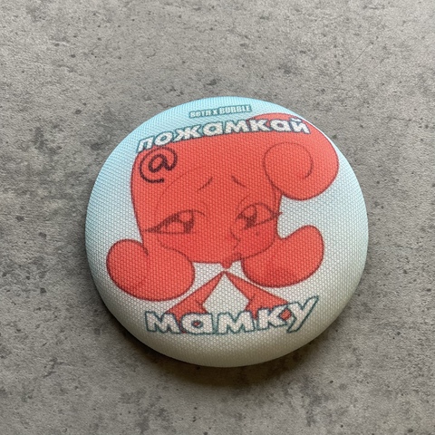 Мягкий значок 