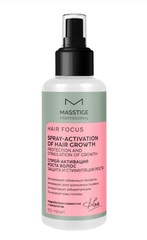Masstige HAIR FOCUS Спрей-активация  роста волос 150мл
