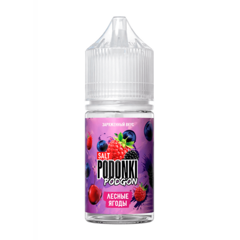 Жидкость PODONKI PODGON Salt 2% 30 ml - Лесные ягоды
