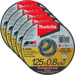 Отрезной армированный диск для нержавеющей стали 125х0,8мм Makita B-45808-5
