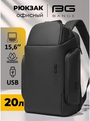 Рюкзак Bange BG-7277 Black