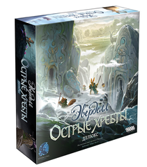 Эверделл. Острые хребты Делюкс