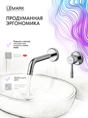 Смеситель Lemark Пушкин Pushkin LMF-8633B-C для раковины, встраиваемый