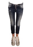 Джинсы DSQUARED2