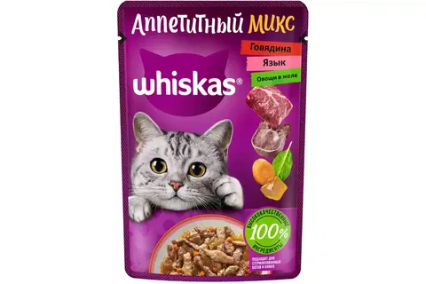 Корм 