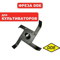 Нож для культиватора DDE ET1200 № 2 (60096-0038)