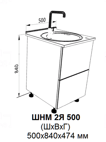 Кухня Novi шкаф нижний мойка 2 ящика 500