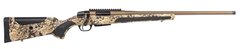 Карабин ATA ARMS Turqua Camo kryptek Bronze (ложа пластик, без целика и мушки) кал. 308Win L-560мм