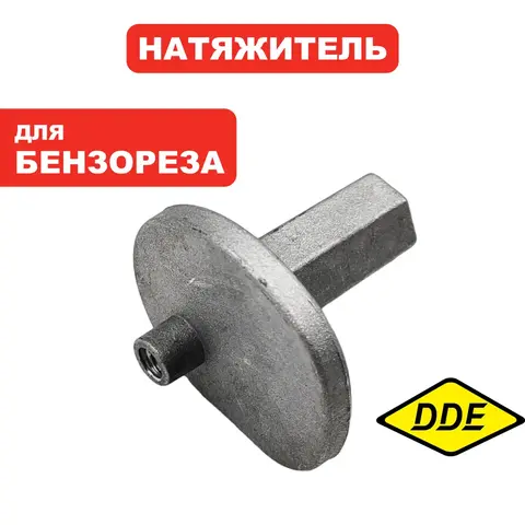 Натяжитель DDE GS 770-14
