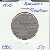 V0983 1970 Бразилия 50 сентаво V0983 1970 Бразилия 50 сентаво