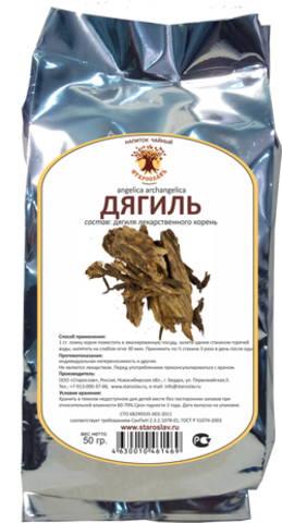 Дягиль лекарственный (корни, 50гр.) (Старослав)