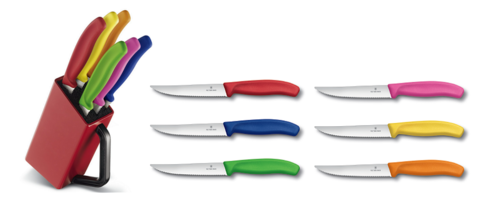 Кухонный набор Victorinox из 6 предметов (6.7126.6)