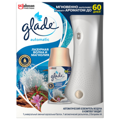 Освежитель воздуха автоматический Glade авт+смен Лазур волн и магнол 269 мл