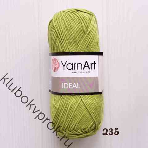YARNART IDEAL 235, Фисташковый