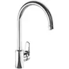 Villeroy&Boch O.novo Start TVK10510111061 Смеситель для кухни