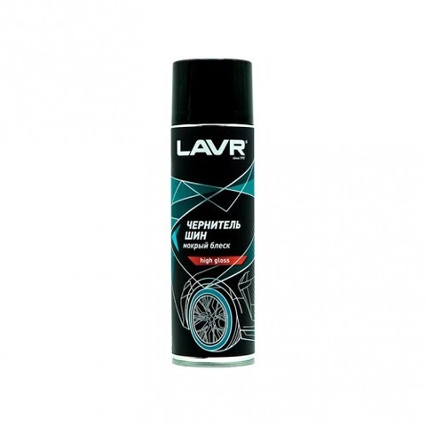 LAVR Чернитель шин Lavr 650 мл