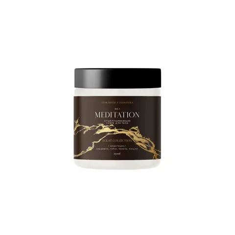 Суфле отшелушивающее для тела Cosmavera Meditation Eclat Collection с шиммером 250 мл