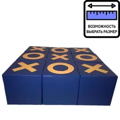 Развивающая игра «Крестики-Нолики»