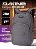 Картинка рюкзак городской Dakine campus premium 28l Carbon - 1
