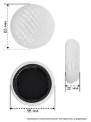 Амбушюры для наушников Libratone Q Core