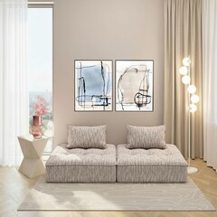 Ковер Line 200x300cm
