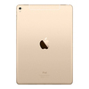 iPad Pro 9.7 Wi-Fi + Cellular 256Gb Gold - Золотой