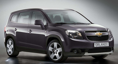 Блокиратор рулевого вала для CHEVROLET ORLANDO /2011-/ ЭлУР - Гарант Блок Люкс 667.E