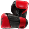 Перчатки Hayabusa Tokushu Regenesis Red