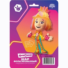 Шар К Фигура, Фиксики Симка, 47
