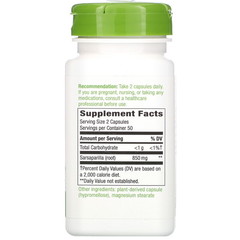 Nature's Way, Sarsaparilla Root, 850 mg, 100 Vegan Capsules
