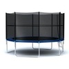 Батут HEGEN External 12ft (366 см)