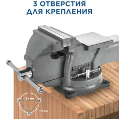 Тиски слесарные поворотные КОБАЛЬТ стальные, ширина губок 125 мм, захват 125 мм, 11 кг, наковальня, (248-979)