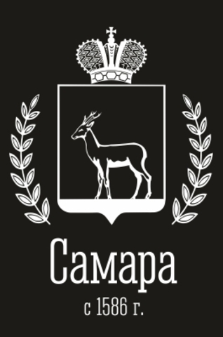 Урал Сувенир - Самара магнит закатной 80*53 мм №0019