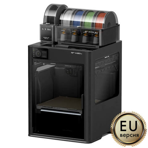 3D-принтер Bambu Lab H2D Pro (версия EU)