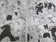 Tekkonkinkreet: All in One (На Японском языке) (Б/У)