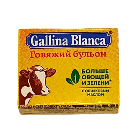 Говяжий бульон 
