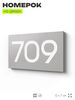 Номер на дверь 709, табличка на дверь для офиса, квартиры, кабинета, аудитории, склада, серая 120х70 мм, Айдентика Технолоджи