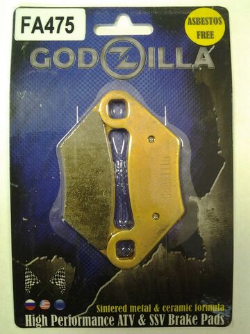 Godzilla Moto FA475 LL Колодки тормозные Godzilla Long Life для Polaris и Stels (353300-103-0000; LU