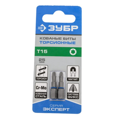 ЗУБР TX 15, 25 мм, 2 шт, торсионные биты (26015-15-25-2)