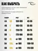 Рашгард Barracuda Fight Academyl S/S