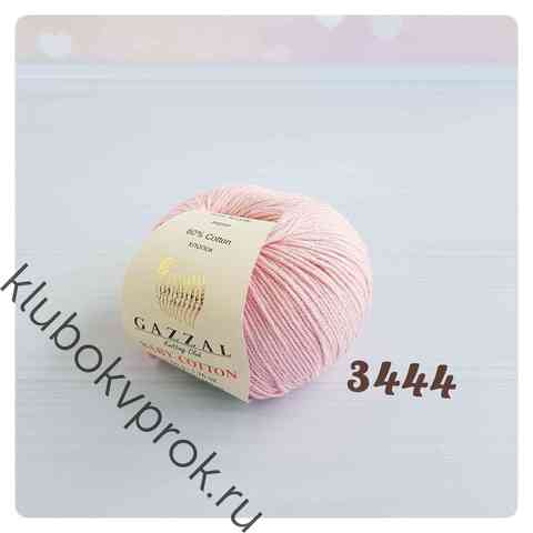 GAZZAL BABY COTTON 3444, Пыльная роза