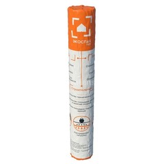 Экоспан Гео/Геоспан ландшафт 100г/м2 (80м2)