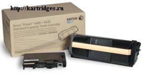 Картридж Xerox 106R01534
