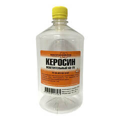Керосин КО-25 осветительный НижегородХимПром