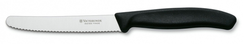 Набор Victorinox Swiss Classic, чёрный (6.7833.B)
