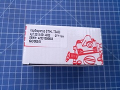 Карбюратор UNITED PARTS  STIHL TS400 42231200653 (2015-001-400S)