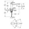 GROHE BauCurve 31715000 Смеситель для мойки