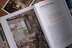 Книжные магазины: большое путешествие от Сеула до Санкт-Петербурга