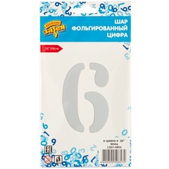 Шар К 26