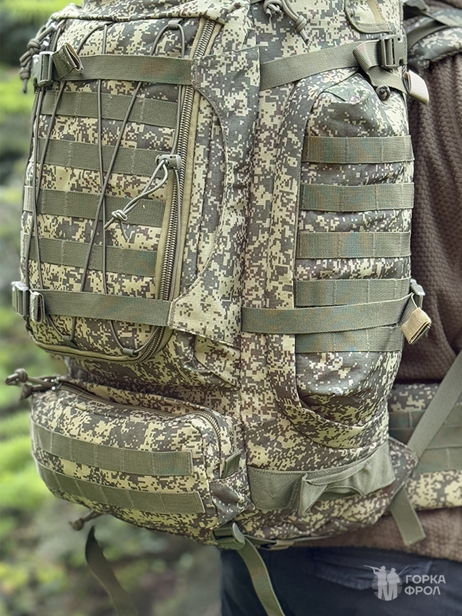 Рюкзак тактический 7.62 «Пиксель» 100 л